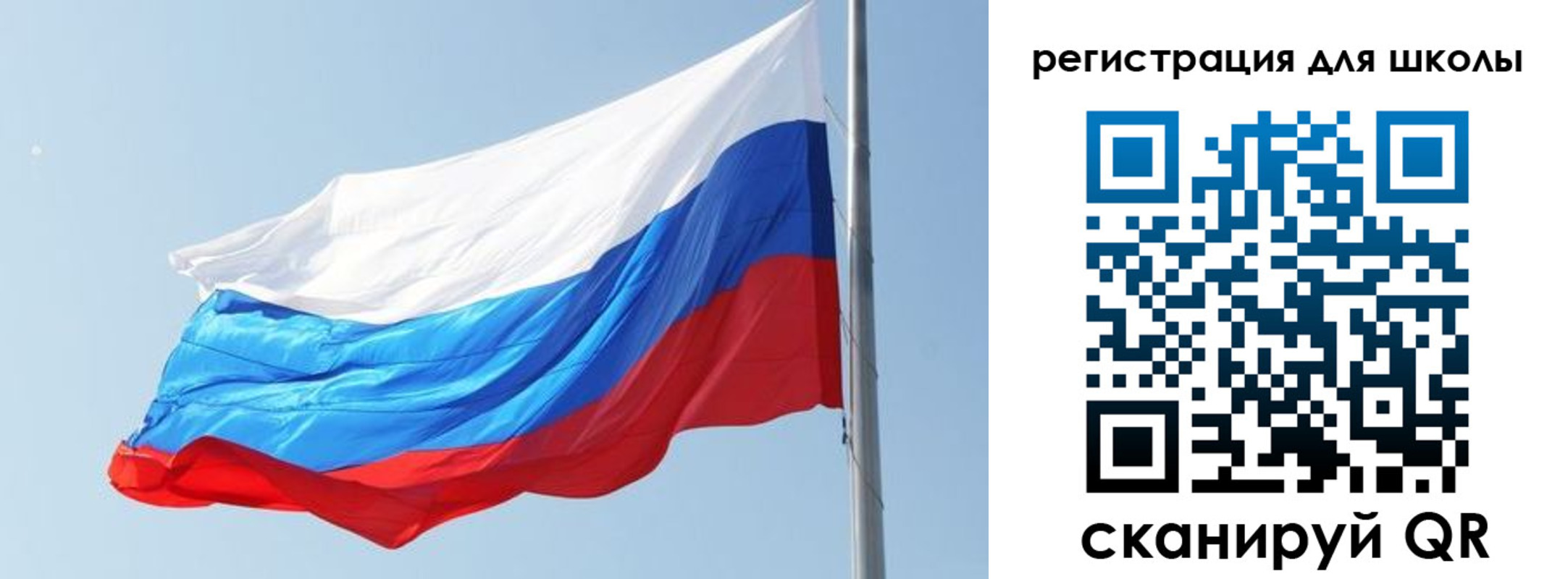 временная регистрация недорого в Калаче